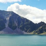 pinatubo header